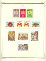 WSA-Iraq-Postage-1977-3.jpg