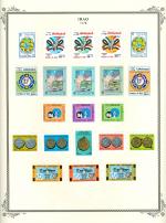 WSA-Iraq-Postage-1978-1.jpg