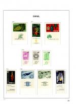 WSA-Israel-Postage-1961-62.jpg