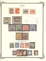 WSA-Japan-Postage-1920-23.jpg