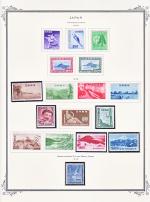 WSA-Japan-Postage-1949-1.jpg