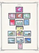 WSA-Japan-Postage-1959-1.jpg