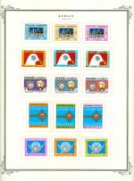 WSA-Kuwait-Postage-1983-84.jpg