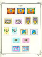 WSA-Kuwait-Postage-1984-85.jpg