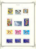 WSA-Kuwait-Postage-1997-98.jpg