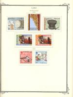 WSA-Laos-Postage-1970-1.jpg