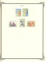 WSA-Laos-Postage-1974-1.jpg