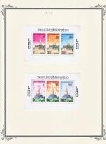 WSA-Laos-Postage-1976-1.jpg