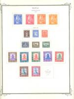 WSA-Nepal-Postage-1957-60.jpg