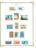 WSA-Nepal-Postage-1970-71.jpg