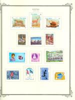 WSA-Nepal-Postage-1975-76.jpg