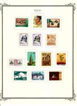 WSA-Nepal-Postage-1978-79.jpg