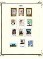 WSA-Nepal-Postage-1981-82.jpg