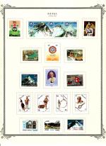 WSA-Nepal-Postage-1982-83.jpg