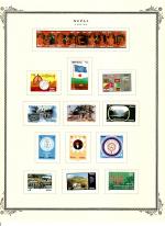 WSA-Nepal-Postage-1985-86.jpg