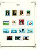 WSA-Nepal-Postage-1992-93.jpg