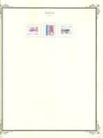 WSA-Nepal-Postage-1996-1.jpg