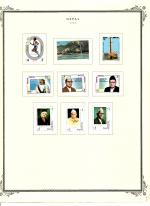 WSA-Nepal-Postage-1996-2.jpg
