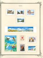 WSA-Nepal-Postage-1996-97.jpg