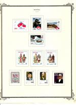 WSA-Nepal-Postage-1997-1.jpg