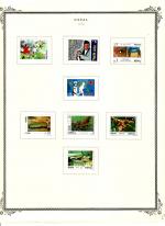 WSA-Nepal-Postage-1998-2.jpg