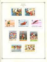 WSA-Niger-Postage-1976-3.jpg