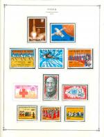 WSA-Niger-Postage-1977-1.jpg