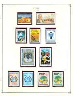 WSA-Niger-Postage-1992-94.jpg