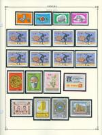 WSA-Panama-Postage-1969-71.jpg