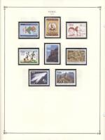 WSA-Peru-Postage-1987-2.jpg