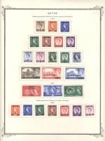 WSA-Qatar-Postage-1957-60.jpg