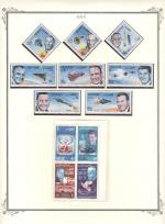 WSA-Qatar-Postage-1966-4.jpg