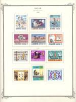 WSA-Qatar-Postage-1968-1.jpg