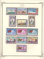 WSA-Qatar-Postage-1975-1.jpg