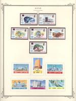 WSA-Qatar-Postage-1975-3.jpg
