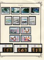 WSA-Samoa-Postage-1984-1.jpg