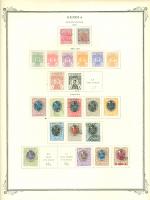 WSA-Serbia-Postage-1901-04.jpg