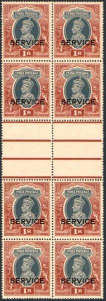 1937_Official_stamps_of_India.jpg