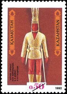 Stamp_Kazakhstan_1992_50k.jpg