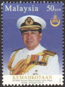 Colnect-5398-378-Coronation-of-Sultan-Sharafuddin-Idris-of-Selangor.jpg