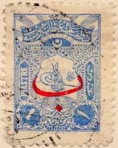 Colnect-4857-375-External-post-stamp---Tughra-of-Abdul-Hamid-II.jpg
