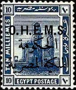Colnect-1281-783-Official-Stamps-1922-1923-Overprints.jpg