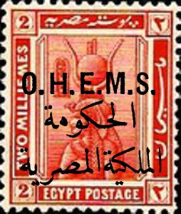 Colnect-1281-781-Official-Stamps-1922-1923-Overprints.jpg
