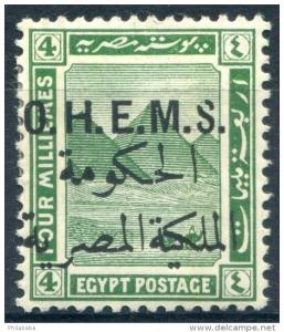Colnect-1878-430-Official-Stamps-1922-1923-Overprints.jpg