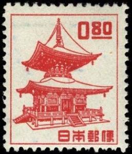 Colnect-3915-156-Ishiyama-Temple-s-tah%C5%8Dt%C5%8D-pagoda---%C5%8Ctsu-Shiga-Pref.jpg