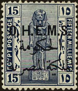 Colnect-6052-915-Official-Stamps-1922-1923-Overprints.jpg