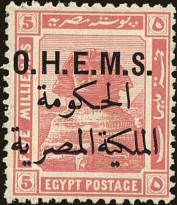 Colnect-6052-914-Official-Stamps-1922-1923-Overprints.jpg