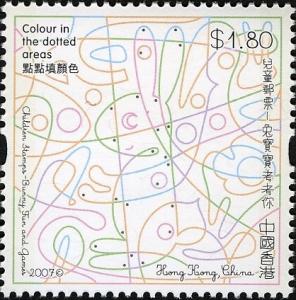 Colnect-1824-821-Children-Stamps---Bunny-Fun---Games.jpg