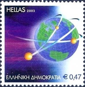 Colnect-2334-578-Greetings-Stamps---Globe-and-Satelites.jpg