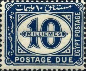 Colnect-1281-835-Postage-Due-1920-1922.jpg
